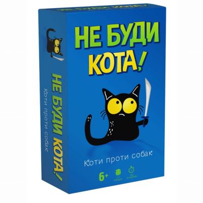 ​Настільна гра DGT-Games Не буди кота (2280_C)
