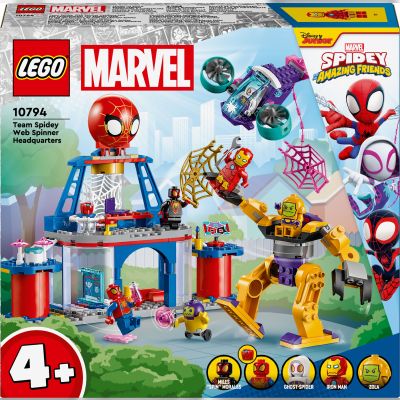 Конструктор LEGO Marvel Павутинна штаб-квартира команди Павука (10794)