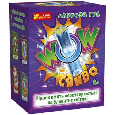 Набір для дослідів Ranok Creative Наукова гра WOW сяйво (10132098У)