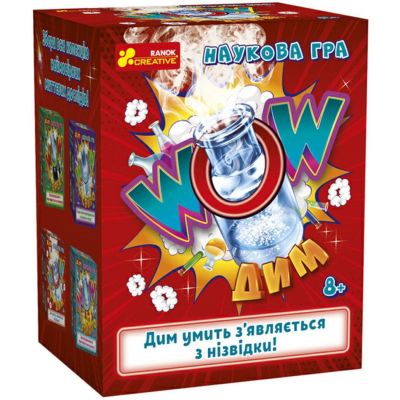 Набір для дослідів Ranok Creative Наукова гра WOW дим (10132099У)