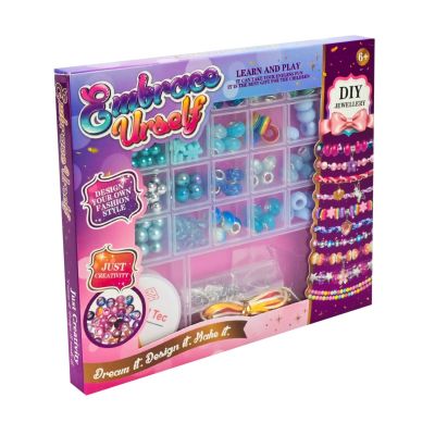 Набір для створення прикрас Країна Іграшок Embrace urself синій (N066C/D/2)