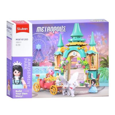 Конструктор Sluban Замок 288 деталей (M38-B1283)