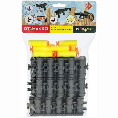 Набої для кулемета Otamanko Рейнджер (532.02.24)