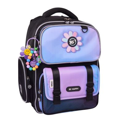 Рюкзак Yes S-101 Be happy (559822)