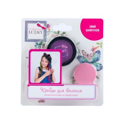 Дитяча пудрова крейда для волосся Lukky фіолетова зі спонжем (T11913)