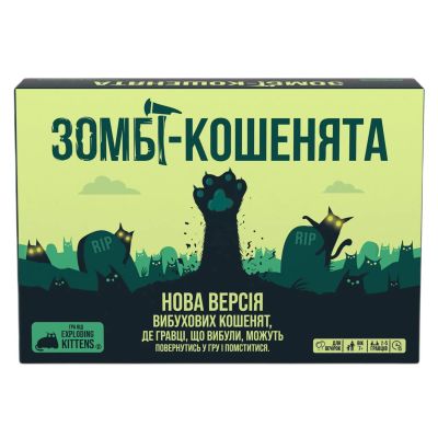 Настільна гра Rozum Зомбі кошенята (R097UA)
