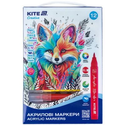 Набір маркерів-пензликів Kite Creative акрилових 12 кольорів (K-1159)