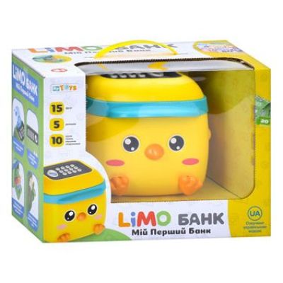 Іграшка Limo Toy Банківський термінал сейф жовтий (M 5977 I UA/1)