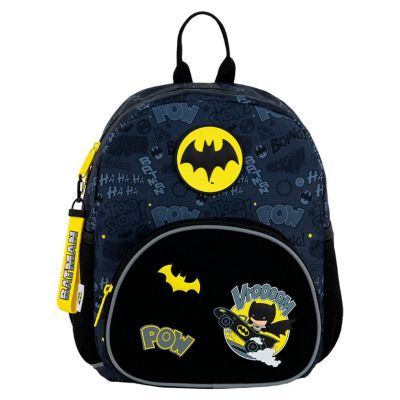 Рюкзак Kite Kids DC Batman (DC25-2727XS)