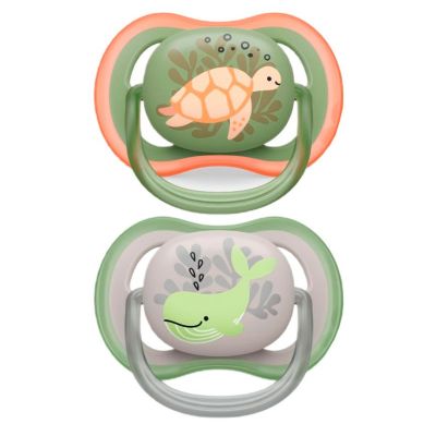 Пустушка Avent Ultra Air ортодонтична 2 шт (SCF085/60)