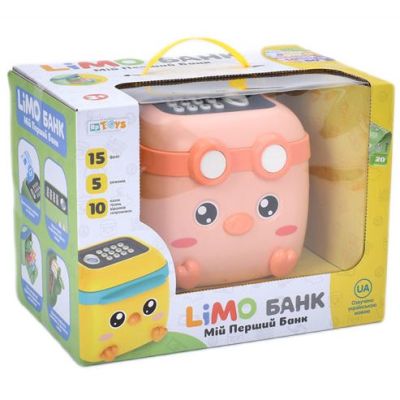 Іграшка Limo Toy Банківський термінал сейф персиковий (M 5976 I UA/1)