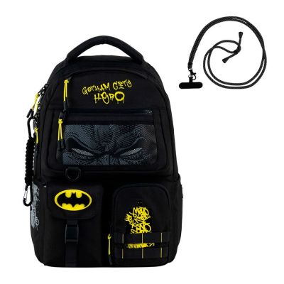 Рюкзак Kite Education teens DC Batman (DC25-2587M)