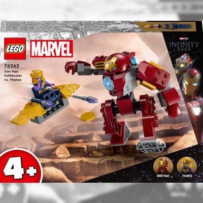 Конструктор LEGO Marvel Халкбастер Залізної Людини проти Таноса (76263)