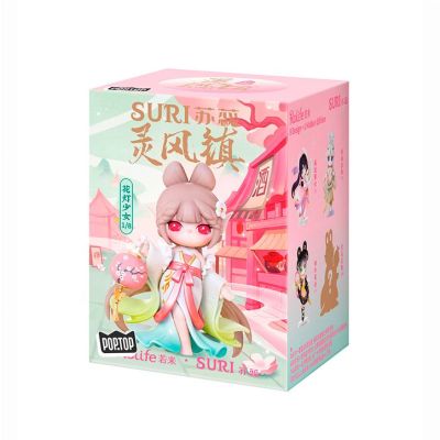 Ігрова фігурка Pop Top Rolife Suri Місто Лінфен (SJXX)