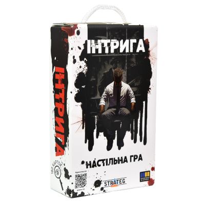Настільна гра Strateg Інтрига (30625)