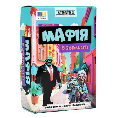 Настільна гра Strateg Мафія в Зомбі-сіті (30829)