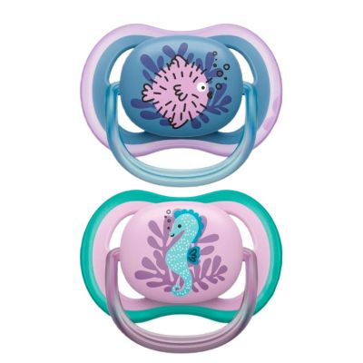 Пустушка Avent Ultra Air ортодонтична 2 шт (SCF085/61)