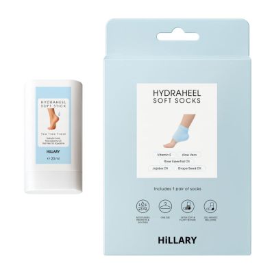 Набір для зволоження та пом'якшення потрісканих п’ят Hillary Set for Moisturizing & Softening Cracked Heels