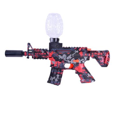 Іграшковий автомат Країна Іграшок Гелеві кульки (623-11А)