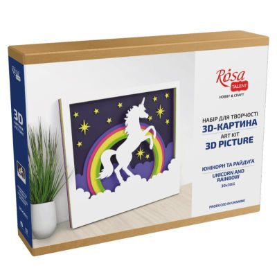 3D картина Rosa Talent Юнікорн та райдуга 30 х 30 см (N0003514)