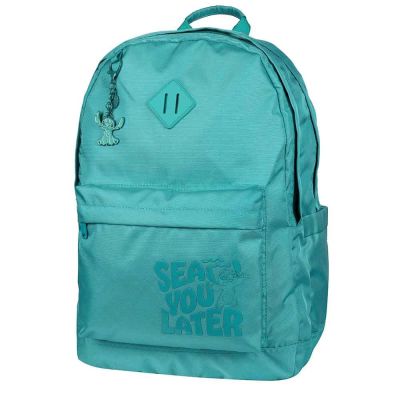 Рюкзак CoolPack Scout17 Stitch mint (F096955)