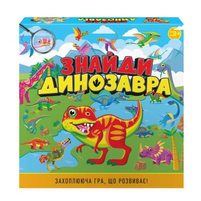 Настільна гра DGT-Games Знайди динозавра (2240_C)