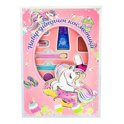 Набір косметики Shantou Jinxing (VQ004)