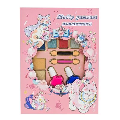 Набір косметики Shantou Jinxing (VQ002)