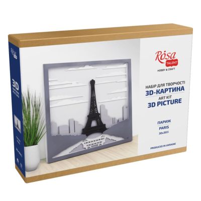 3D картина Rosa Talent Париж 30 х 30 см (N0003508)