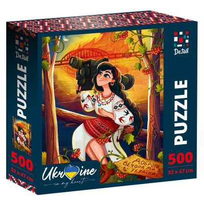 Пазли De.tail Україночка з джавеліном (DT500-07)