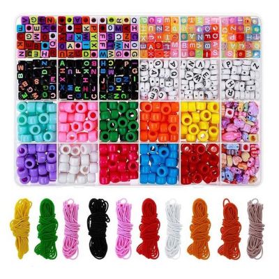 Набір для творчості Shantou Jinxing Бісер різнокольоровий (1199-80)