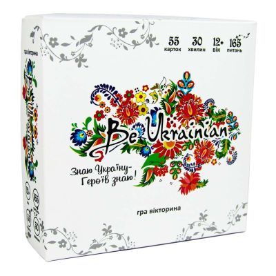 Настільна гра Strateg Be Ukrainian українською (30815)