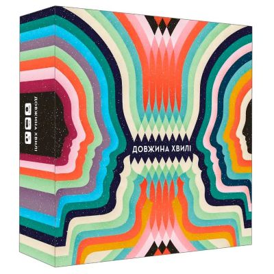 Настільна гра Lord of Boards Довжина Хвилі (LOB2218UA)