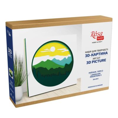3D картина Rosa Talent Пейзаж Гори 2 30 х 30 см (N0003509)
