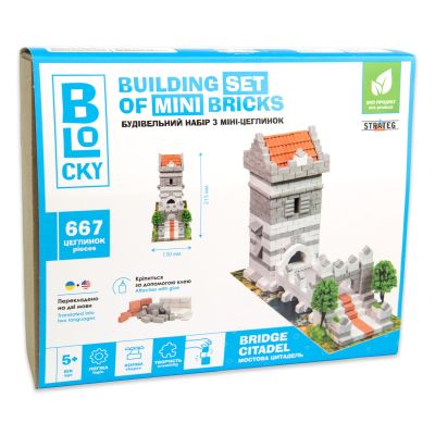​Конструктор Strateg Blocky Мостова цитадель (31026)