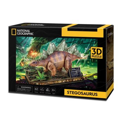 Тривимірний пазл CubicFun National Geographic Dino Стегозавр (DS1054h)