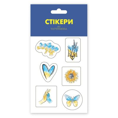 ​Набір стікерів Tattooshka Україна в моєму серці (SB-04)