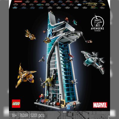 Конструктор LEGO ​Marvel Super Heroes Вежа Месників (76269)