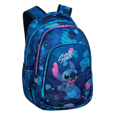 Рюкзак CoolPack Prime Stitch (F025780)