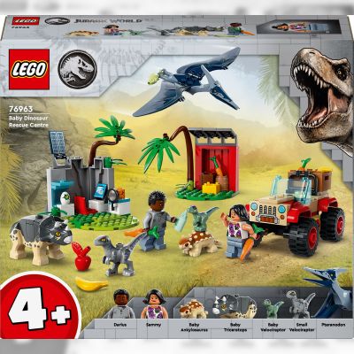 Конструктор LEGO Jurassic World Центр порятунку малюків динозаврів (76963)