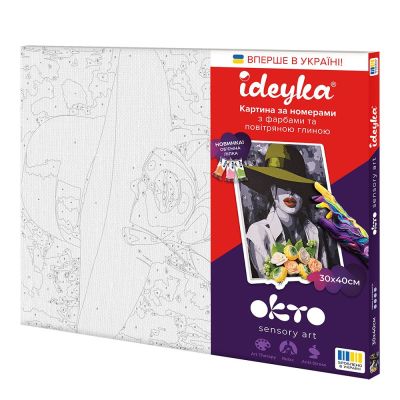 Картина за номерами ОКТО Жінка в капелюсі (30007)