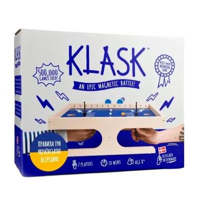 Настільна гра Lord of Boards Класк 2 (LORD_001)