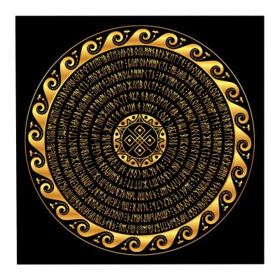 Набір для творчості Strateg Сугестивна мандала Гроші 40 х 40 см (1 Mandala (finance)