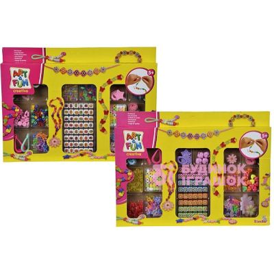 Набір намистин Квіткові прикраси Simba 2 види (6374140)