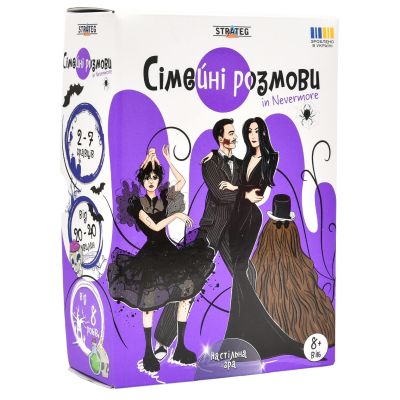Настільна гра Strateg Сімейні розмови (30674)