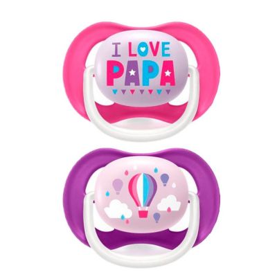 Пустушка Avent Ultra Air I love ортодонтична 2 шт (SCF080/04)