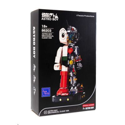 Механічний конструктор Pantasy Astro Boy 1250 елементів (86203HY)
