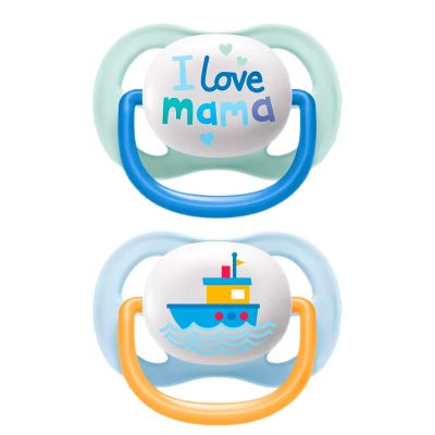 Пустушка Avent Ultra Air I love ортодонтична 2 шт (SCF080/01)