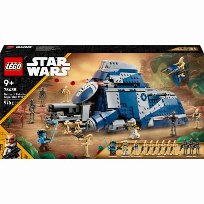 Конструктор LEGO Star Wars Битва при Фелюсії Сепаратистський МТТ (75435)