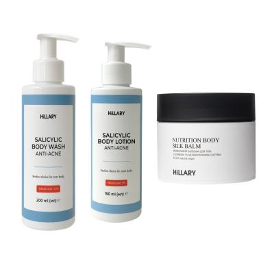 Комплекс проти висипань на тілі та глибокого живлення Hillary Body Acne & Deep Nourishment Complex